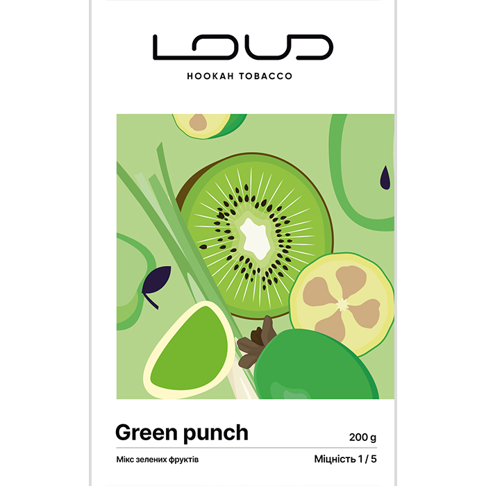 Тютюн Loud Light Line Green Punch (Ківі, Лемонграс, Яблуко, Манго)