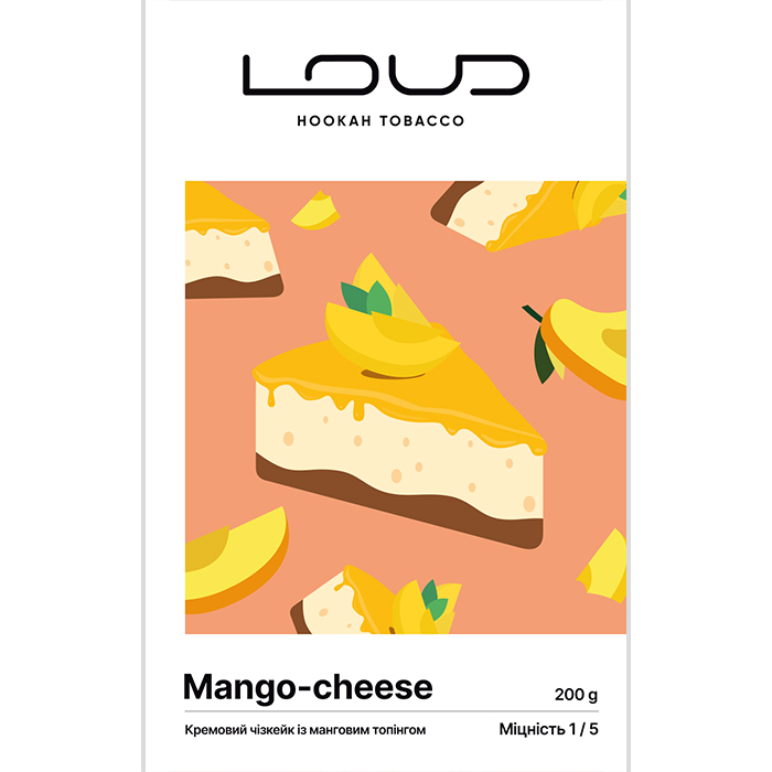 Тютюн Loud Light Line Mango Cheese (Манговий чізкейк)