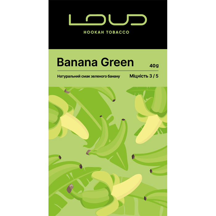 NEW! Тютюн Loud Dark Line Banana-Green (Зелений банан)