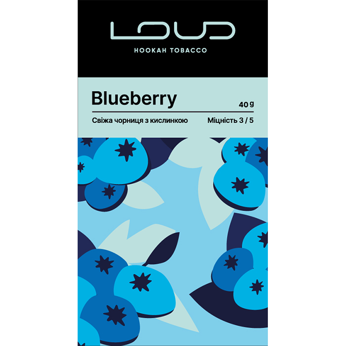 NEW! Табак Loud Dark Line Blueberry (Черника)