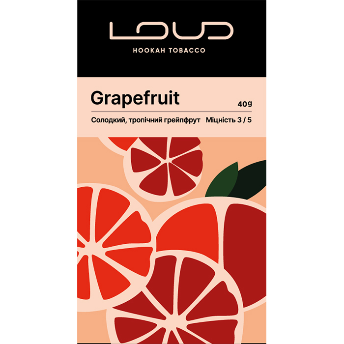 NEW! Тютюн Loud Dark Line Grapefruit (Грейпфрут)