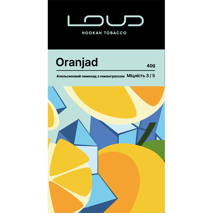 NEW! Тютюн Loud Dark Line Oranjad (Лимонад з лемонграсом)