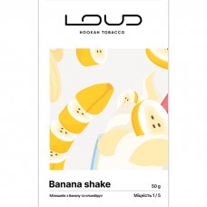 Тютюн Loud Light Line Banana Shake (Банановий шейк) 50 г