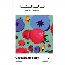 Тютюн Loud Light Line Carpathian Berry (Лісові ягоди) 50 г