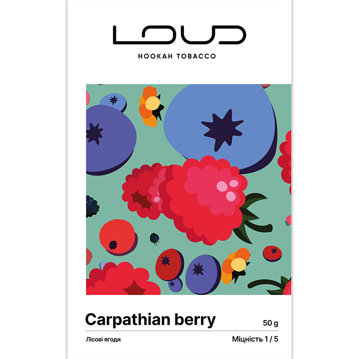 Тютюн Loud Light Line Carpathian Berry (Лісові ягоди)