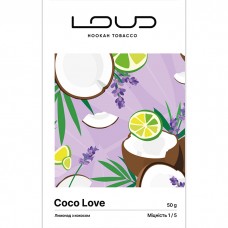 Тютюн Loud Light Line Coco Love (Кокос, Лаванда, Лайм) 50 г