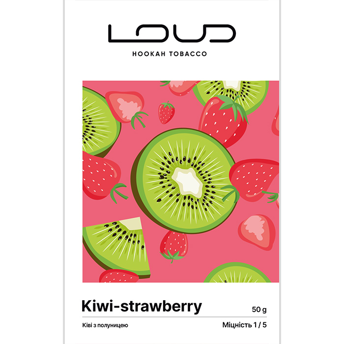 Тютюн Loud Light Line Kiwi Strawberry (Ківі, Полуниця)