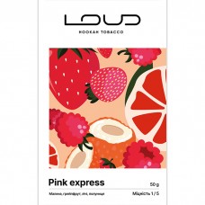 Тютюн Loud Light Line Pink Express (Малина, Грейпфрут, Лічі, Полуниця) 50 г