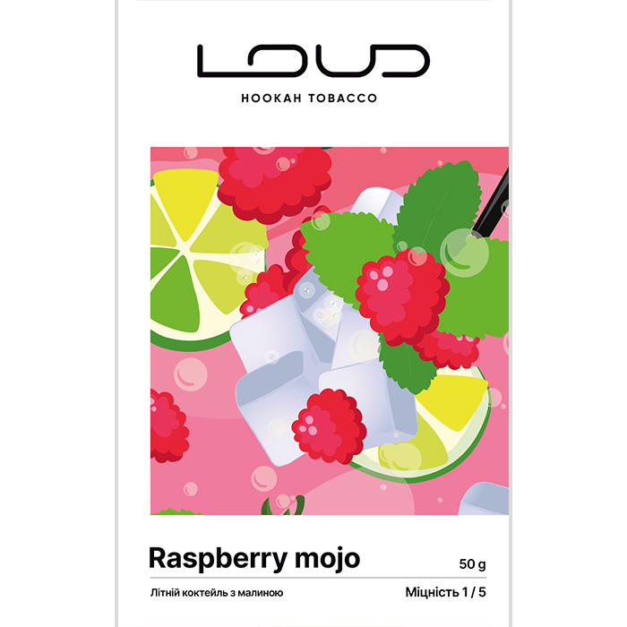 Тютюн Loud Light Line Raspberry Mojo (Коктейль з малиною)