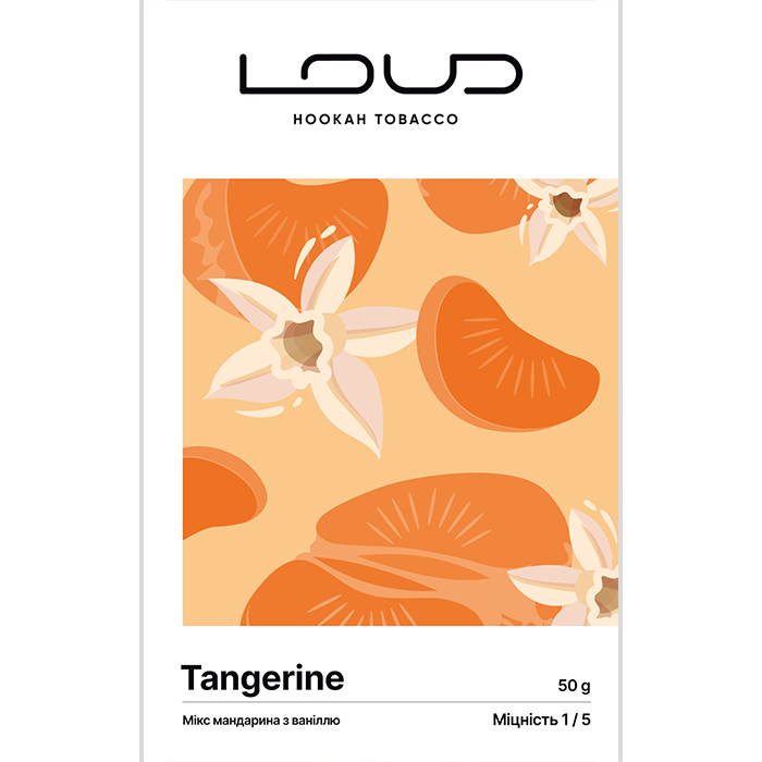 Табак Loud Light Line Tangerine (Мандарин, Ваниль)