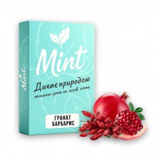 Смесь для кальяна Mint Барбарис Гранат 50 г