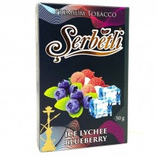 Тютюн Serbetli Ice Lychee Blueberry (Лід, Лічі, Чорниця) 50 г