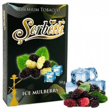 Тютюн Serbetli Ice Mulberry (Лід, Шовковиця) 50 г