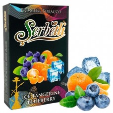 Тютюн Serbetli Ice Tangerine Blueberry (Лід, Мандарин, Чорниця) 50 г
