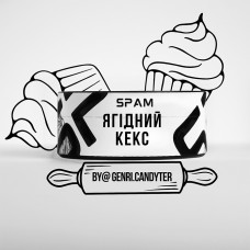Тютюн Spam Ягідний кекс 100 г