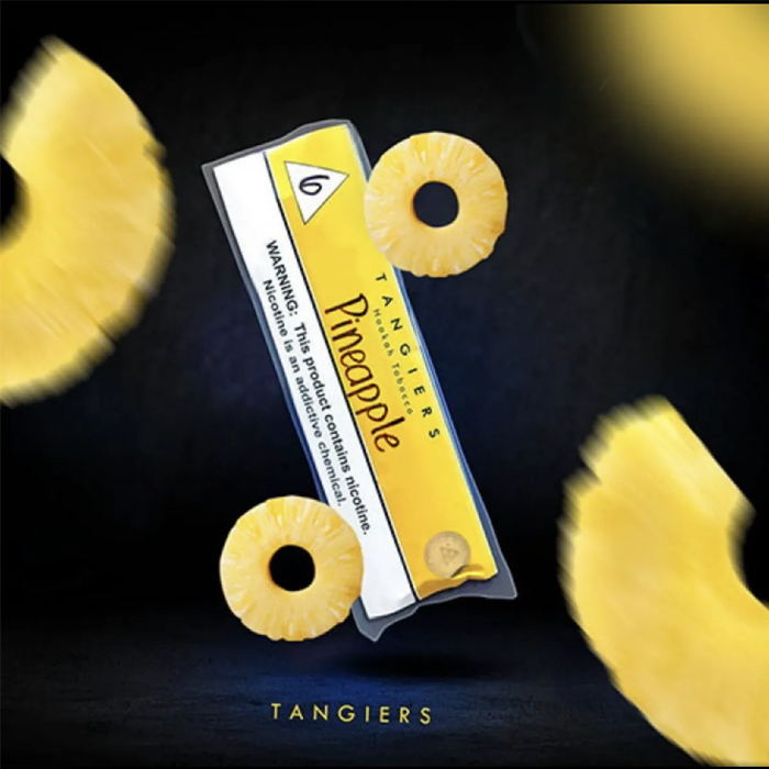 Табак Tangiers Noir Pineapple 06 (Ананас)