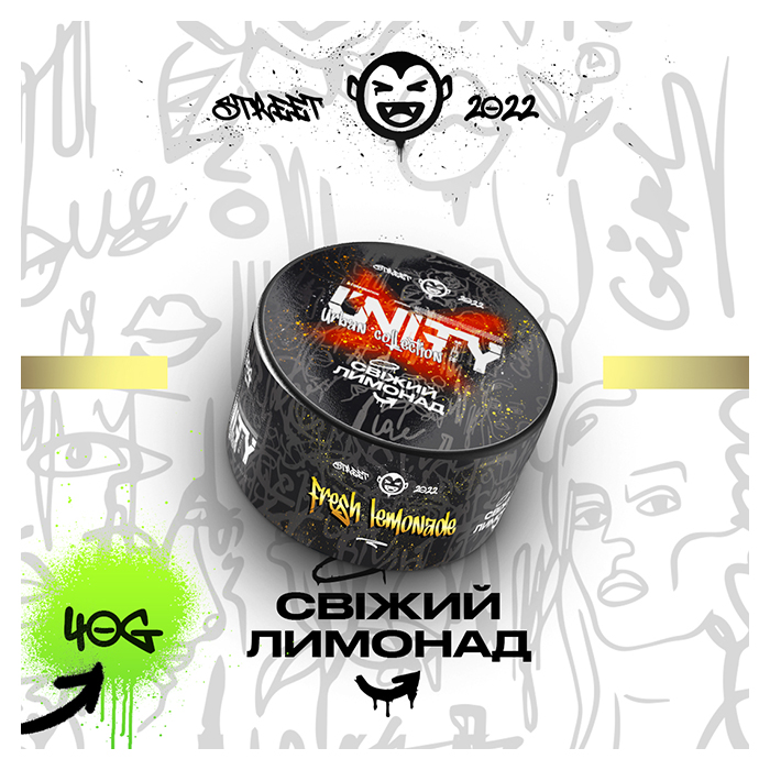 Табак Unity Urban Fresh lemonade (Свежий лимонад)