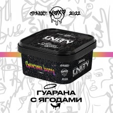 Табак Unity Urban Гуарана с ягодами 250 г