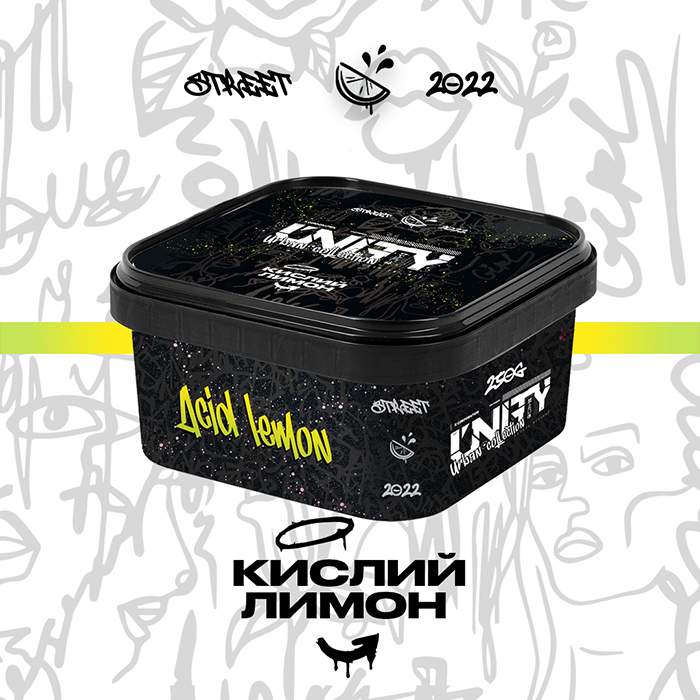 Табак Unity Urban Acid Lemon (Кислый лимон)