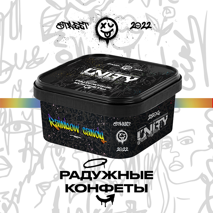 Табак Unity Urban Rainbow candy (Радужные конфеты)