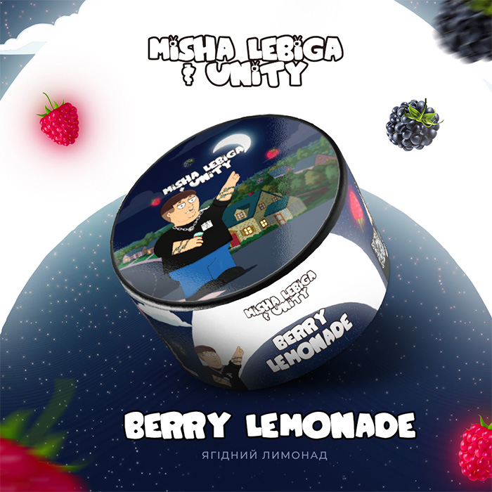 Табак Unity x Lebiga Berry lemonade (Ягодный лимонад)