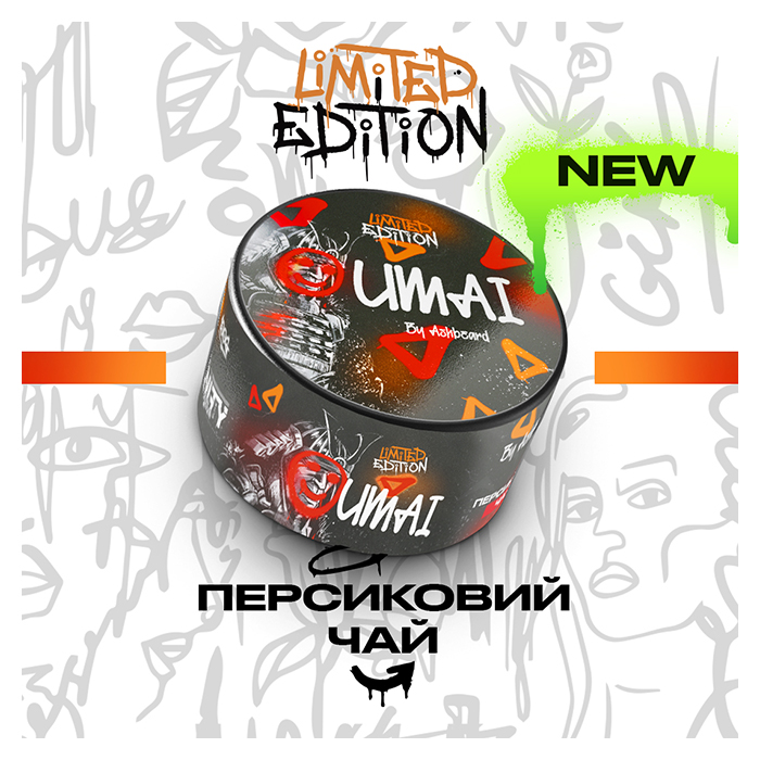 Табак Unity Urban Umai (Персиковый Чай)