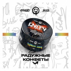 Тютюн Unity Urban Rainbow candy (Веселкові цукерки) 100 г