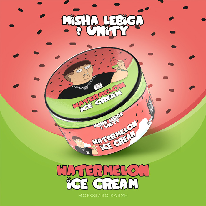 Табак Unity x Lebiga Watermelon Ice cream (Мороженое, Арбуз)