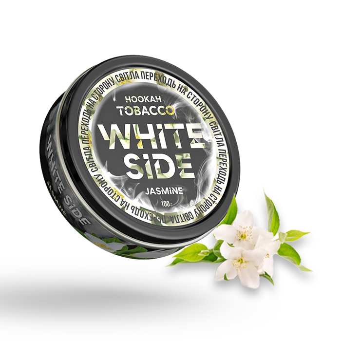 Тютюн White Side Jasmine (Жасмін)