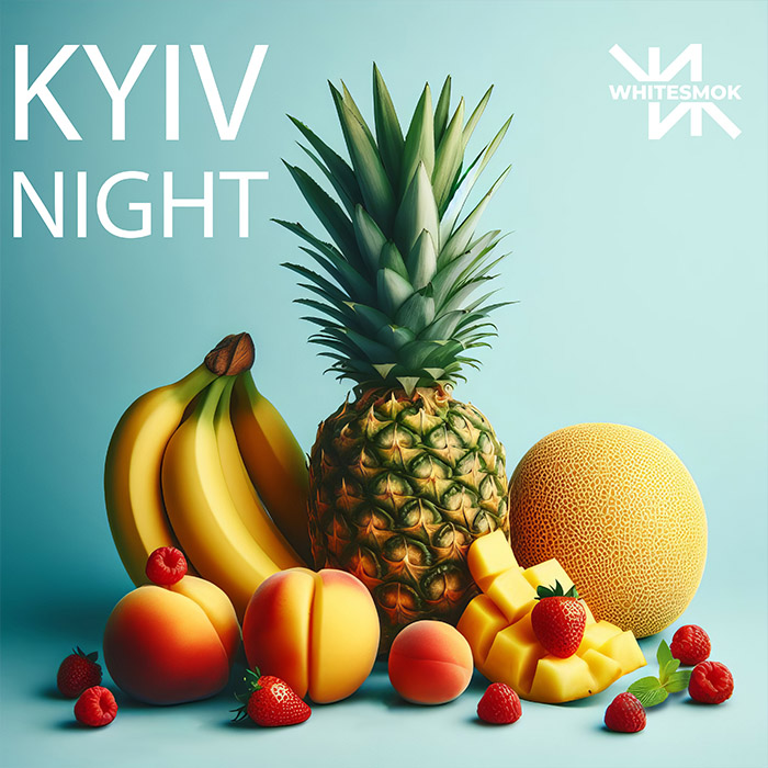 Тютюн WhiteSmok Kyiv Night (Ананас, Банан, Диня, Полуниця, Малина, Персик, М'ята)