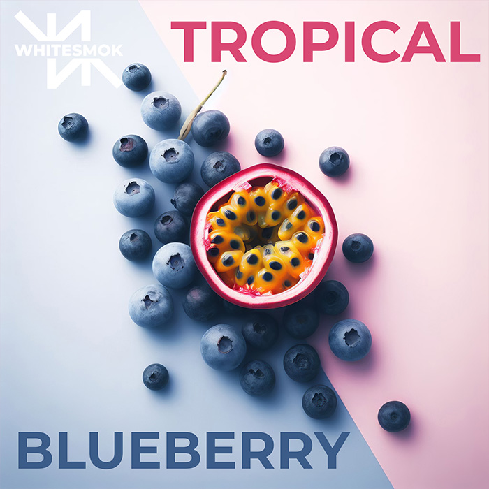 Табак WhiteSmok Tropical Blueberry (Голубика, Маракуйя)