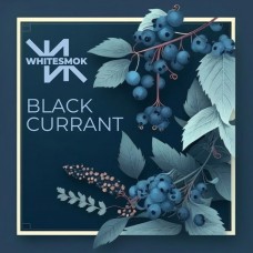 Тютюн WhiteSmok Black Currant (Чорна смородина) 50 г