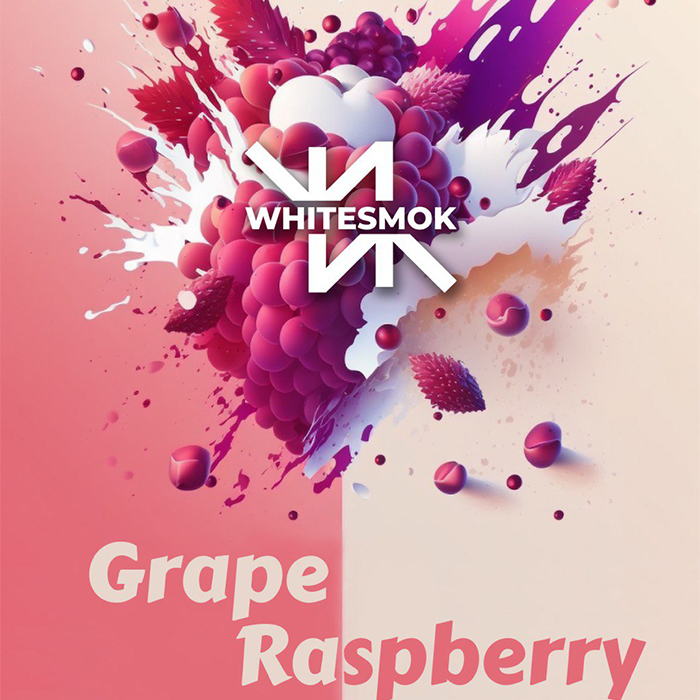 Табак WhiteSmok Grape Raspberry (Виноград, Малина)