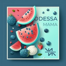 Табак WhiteSmok Odessa Mama (Арбуз, Ягоды, Ментол) 50 г