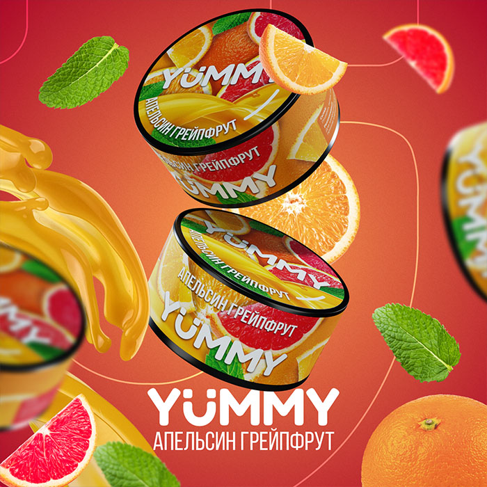 Тютюн Yummy Апельсин та Грейпфрут