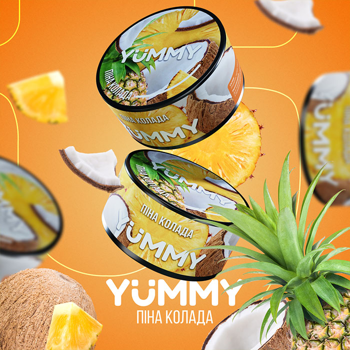 Тютюн Yummy Піна Колада