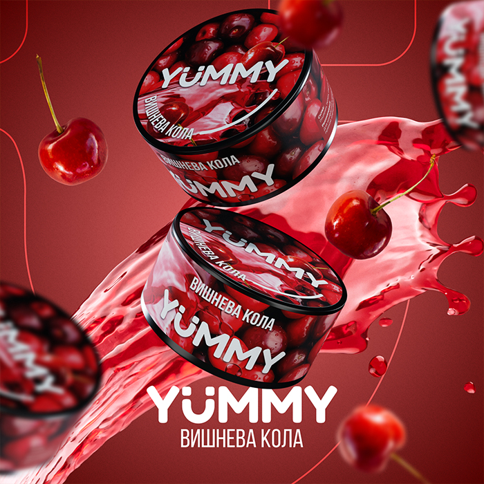 Табак Yummy Вишневая кола