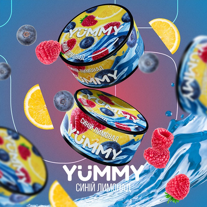 Тютюн Yummy Синій лимонад