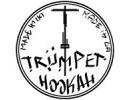 Trumper Hookah